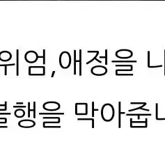 천연루비비드목걸이