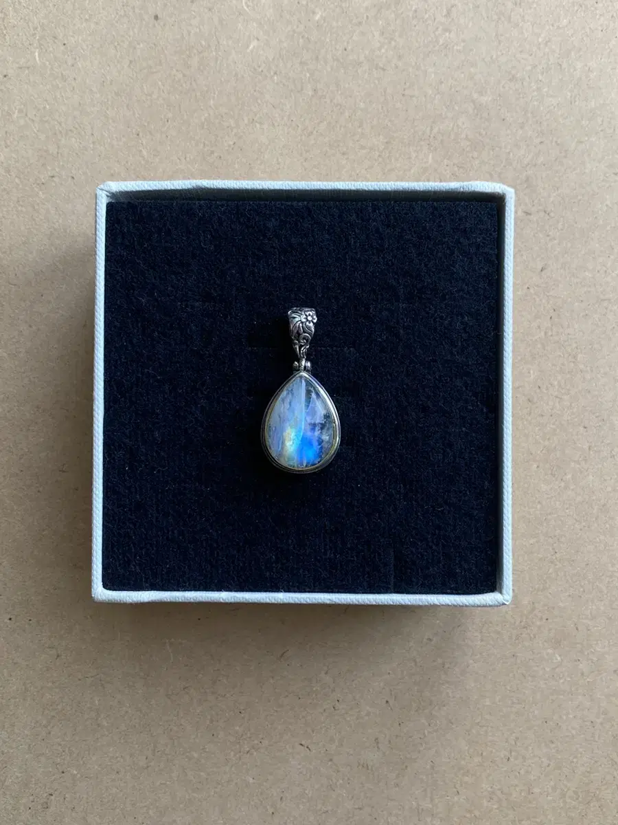 Rainbow Moonstone Pendant