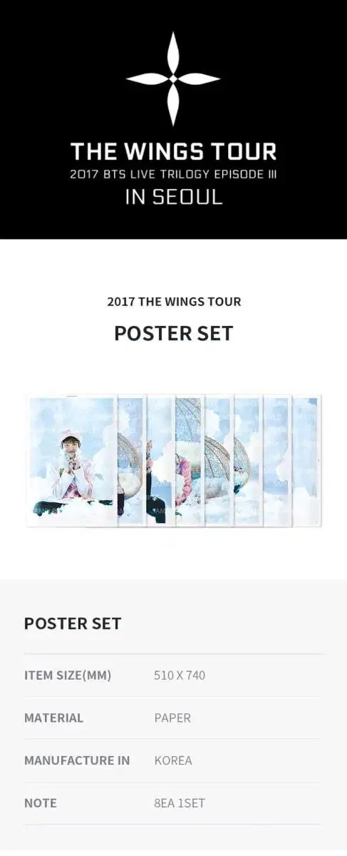 Wings Tour poster set cost less wts