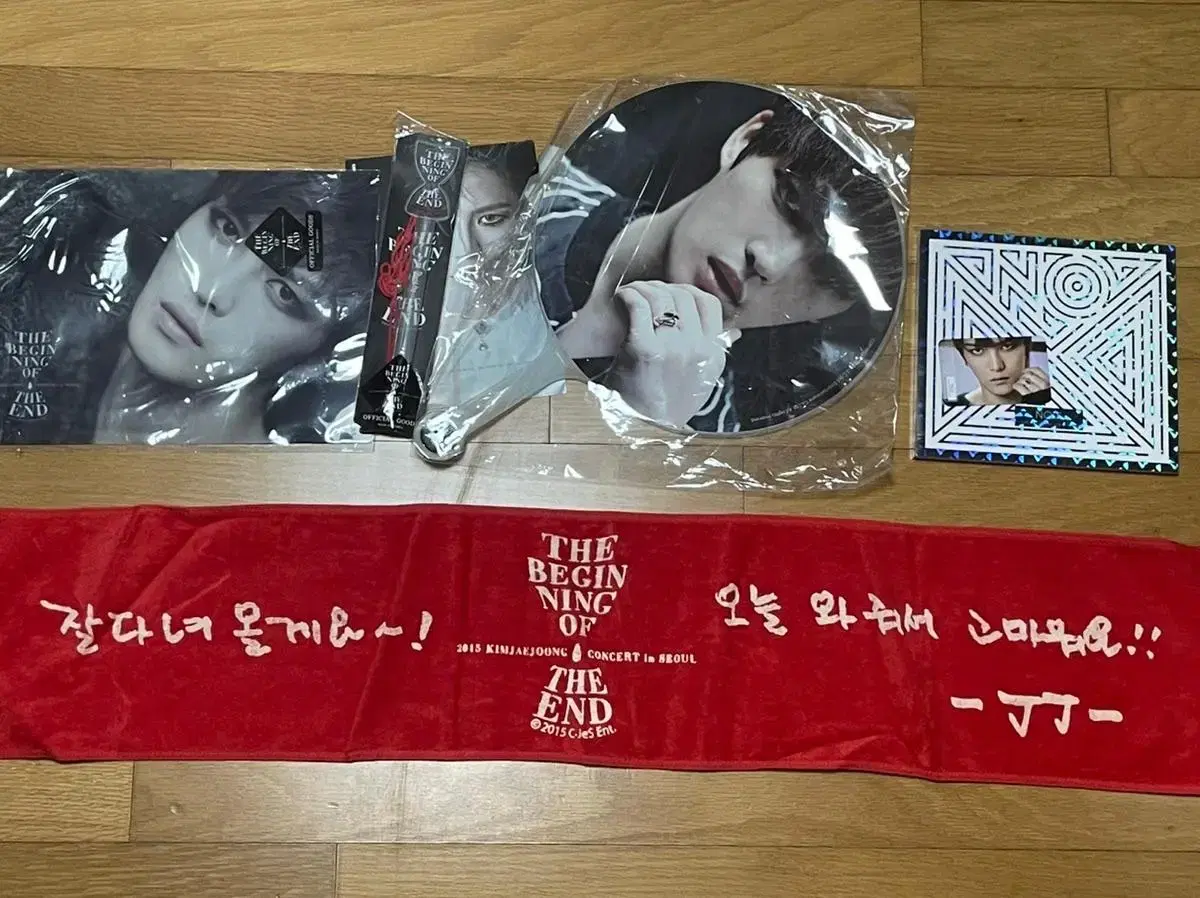 Kim Jaejoong album Bulk concert merchandise