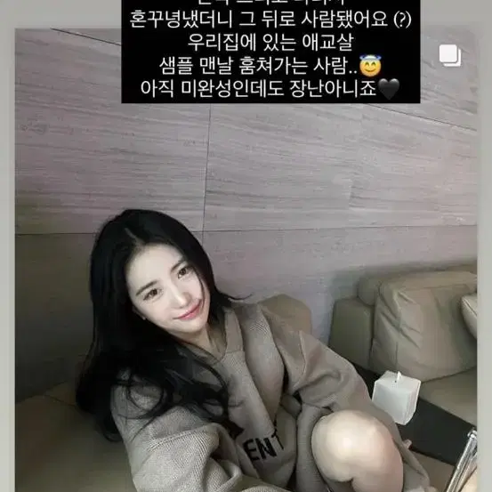 한기솔 온리니드 애교살 듀오펜슬