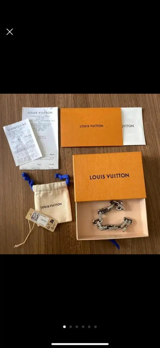 Louis Vuitton Virgil Abloh Bracelet L sells