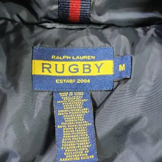 폴로럭비(RUGBY) 덕다운 푸퍼패딩(M)