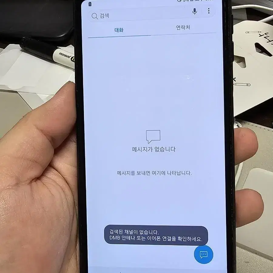 갤럭시a7 2018 64gb 무잔상 깨끗한기기판매