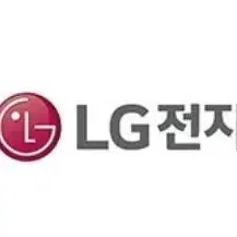 LG LED TV 30%할인 행사중 판매~