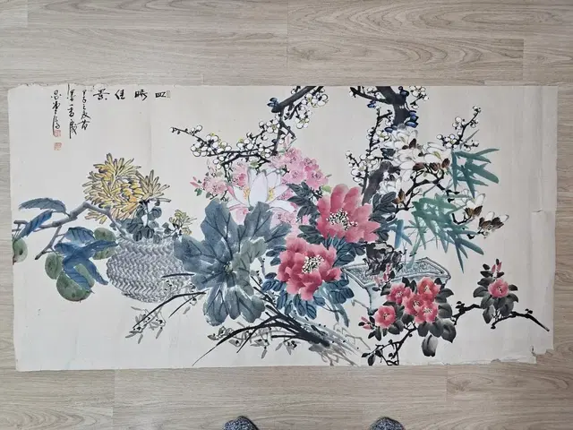 오래된동양화 인당 군방도 낙질그림 124x64cm