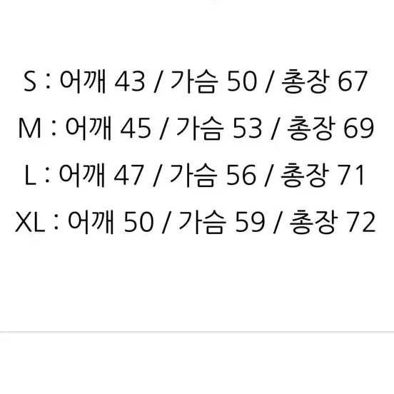 폴로 랄프로렌 울 케이블 베스트 오트밀 XL 판매