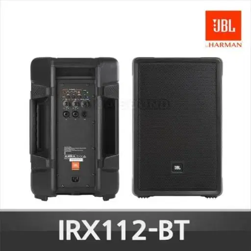 jbl irx112bt 12인치액티브스피커