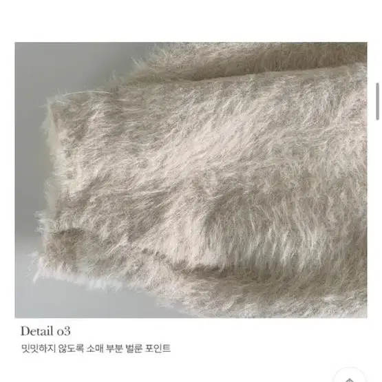 퍼가디건