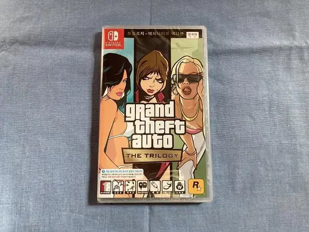 (미개봉) GTA 드릴로지