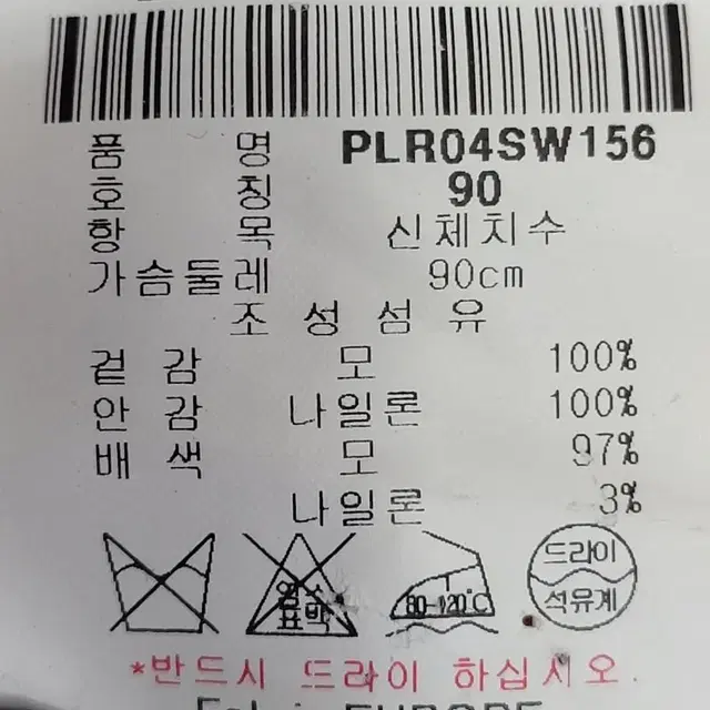 PING 핑 골프 모100% 방풍 조끼 후드 베스트 / 여 90