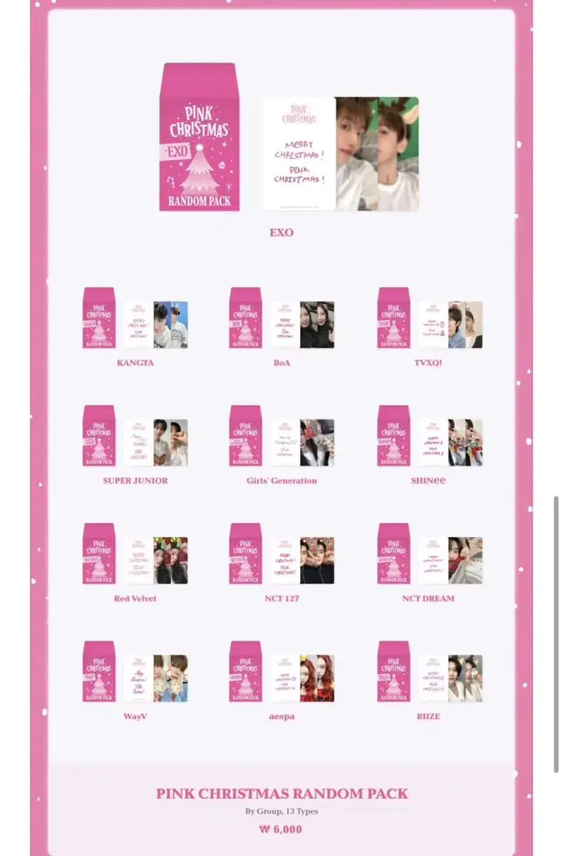 Pink Christmas Random Pack Buncheol(NCT,AESPA)/ Tools