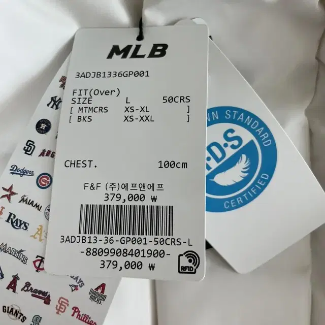 MLB 베이직 스몰 로고 롱패딩