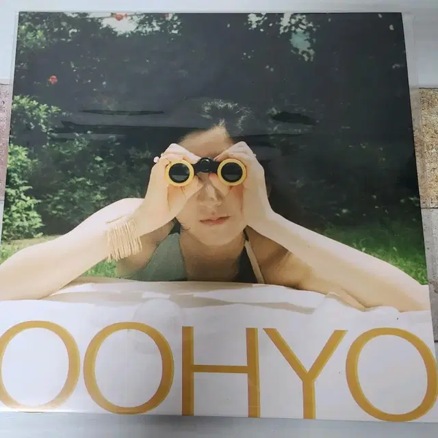 우효 (Oohyo) [어드벤처 (LP)]