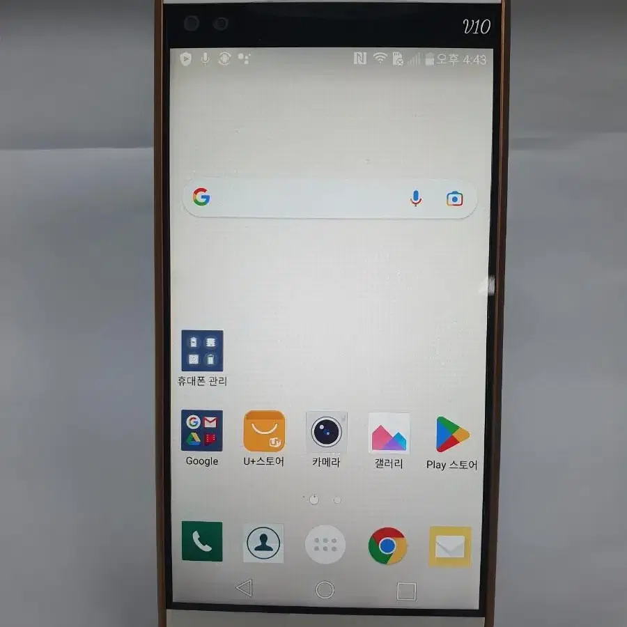 LG V10 F600L팝니다