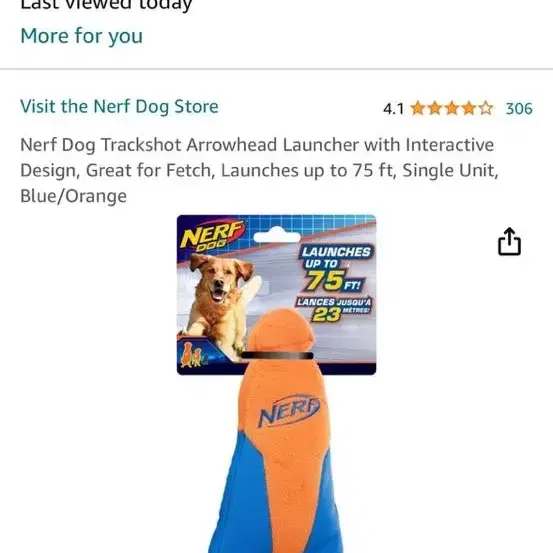 미국 nerf dog 너프독 강아지 물놀이 대형견 런칭 장난감