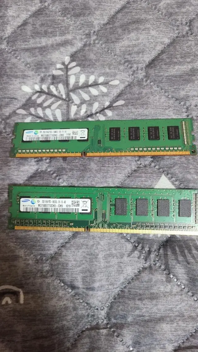 2g ddr3-10600u 2개 (택배비 포함)