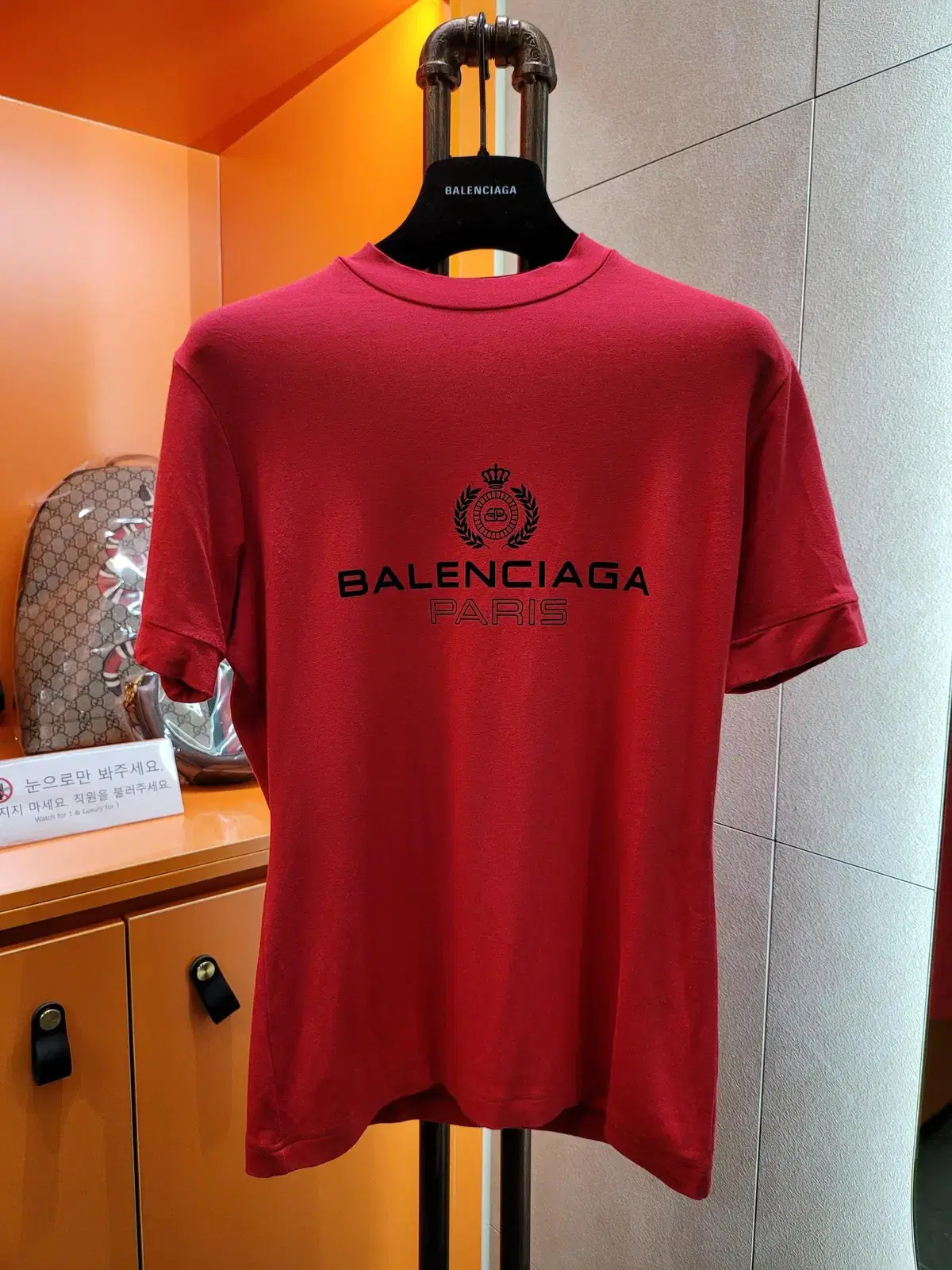 [M Size] Balenciaga Paris Logo Short Sleeve Tee Brand New