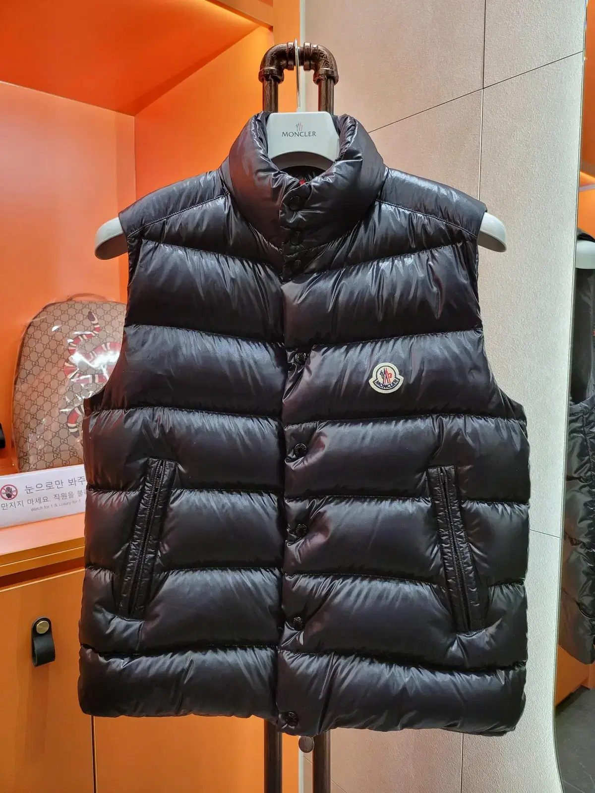 [2 Size] Moncler Tibetan Vest Padded Brand New