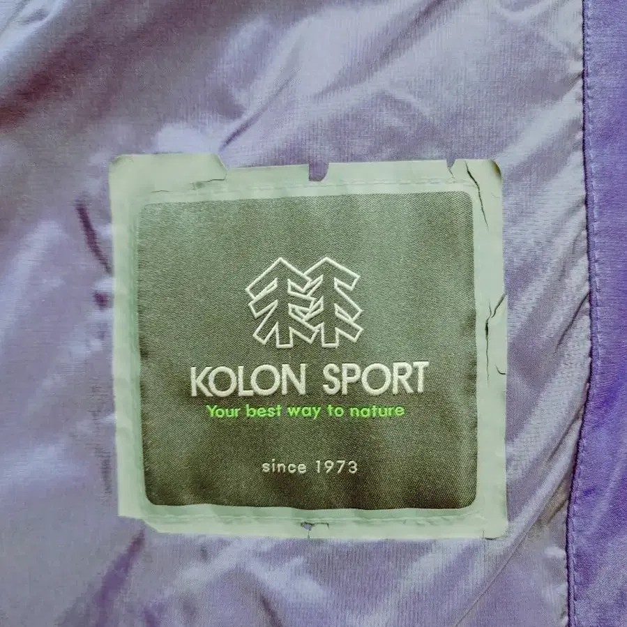 KOLON SPORT 코오롱스포츠 고어텍스 구스(거위털)다운