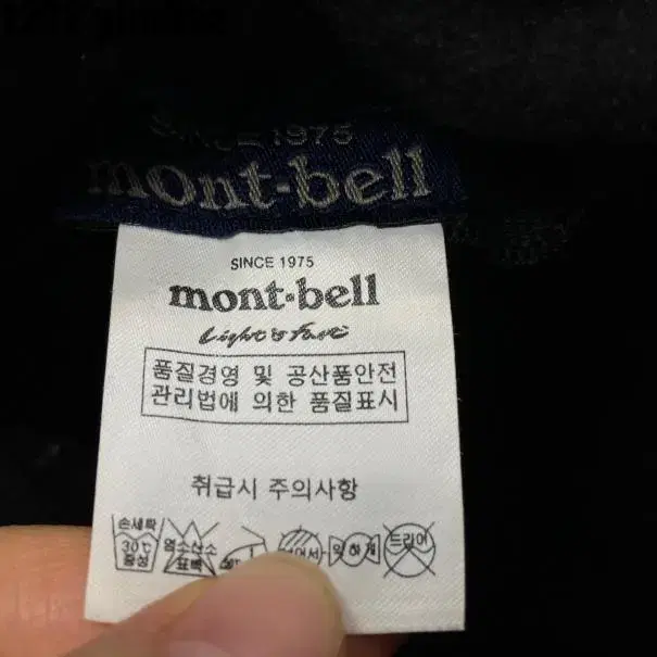 몽벨 버킷햇