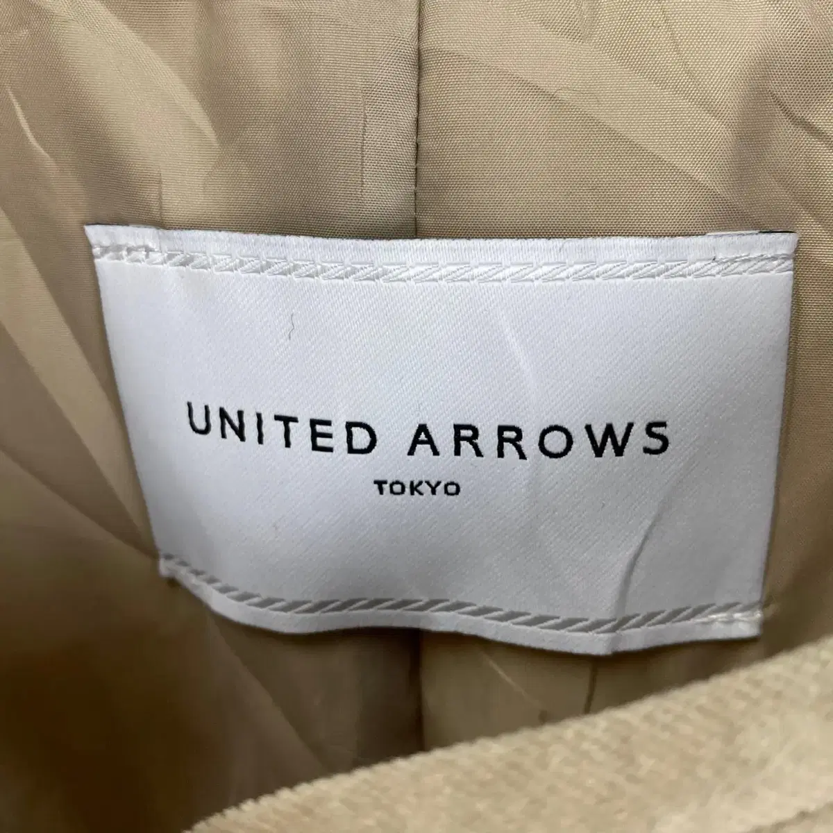 빈티지 UNITED ARROWS 퀄팅 롱 베스트 자켓