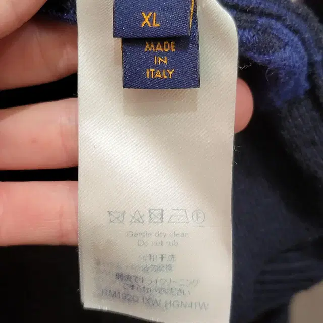 [XL Size] 루이비통 LV 하프 앤 하프 모노그램 크루넥 새상품급