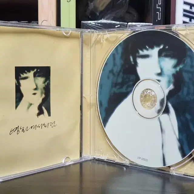 이소라 2집 CD (동아기획)