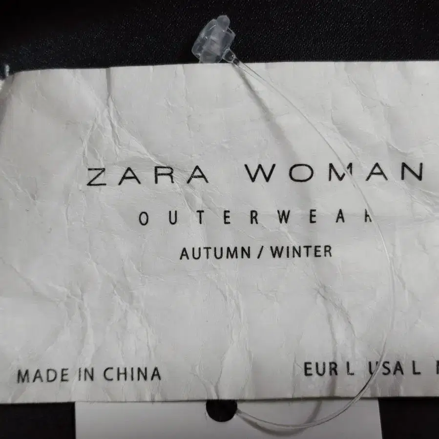 ZARA WOMAN 자라우먼 넓은 카라 패딩자켓