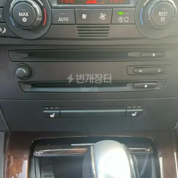 bmw  오디오 온보드일체형 네비 후방 가능