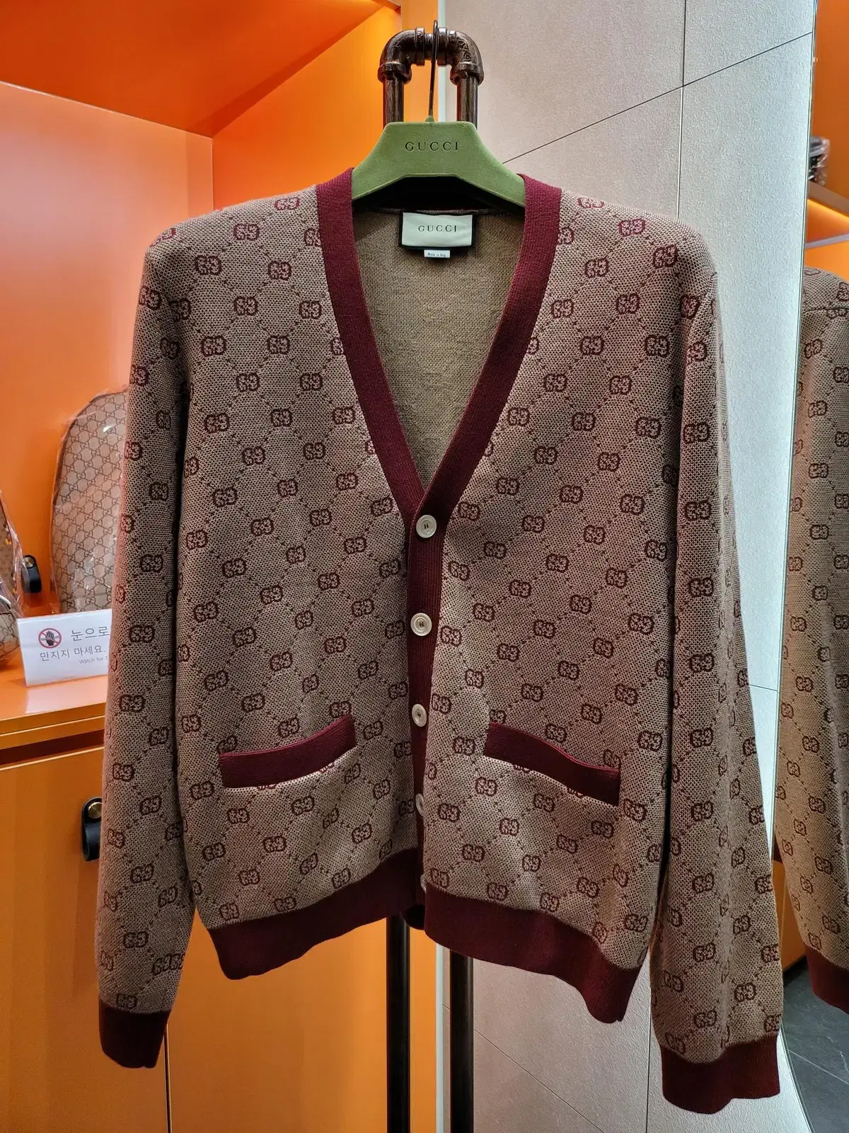 [New Products] Gucci GG Wool Cardigan XXL