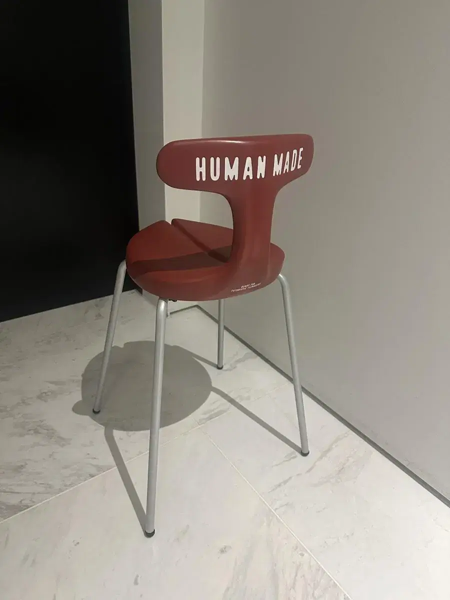 휴먼메이드 X 아유르 체어 Human made Ayurchair