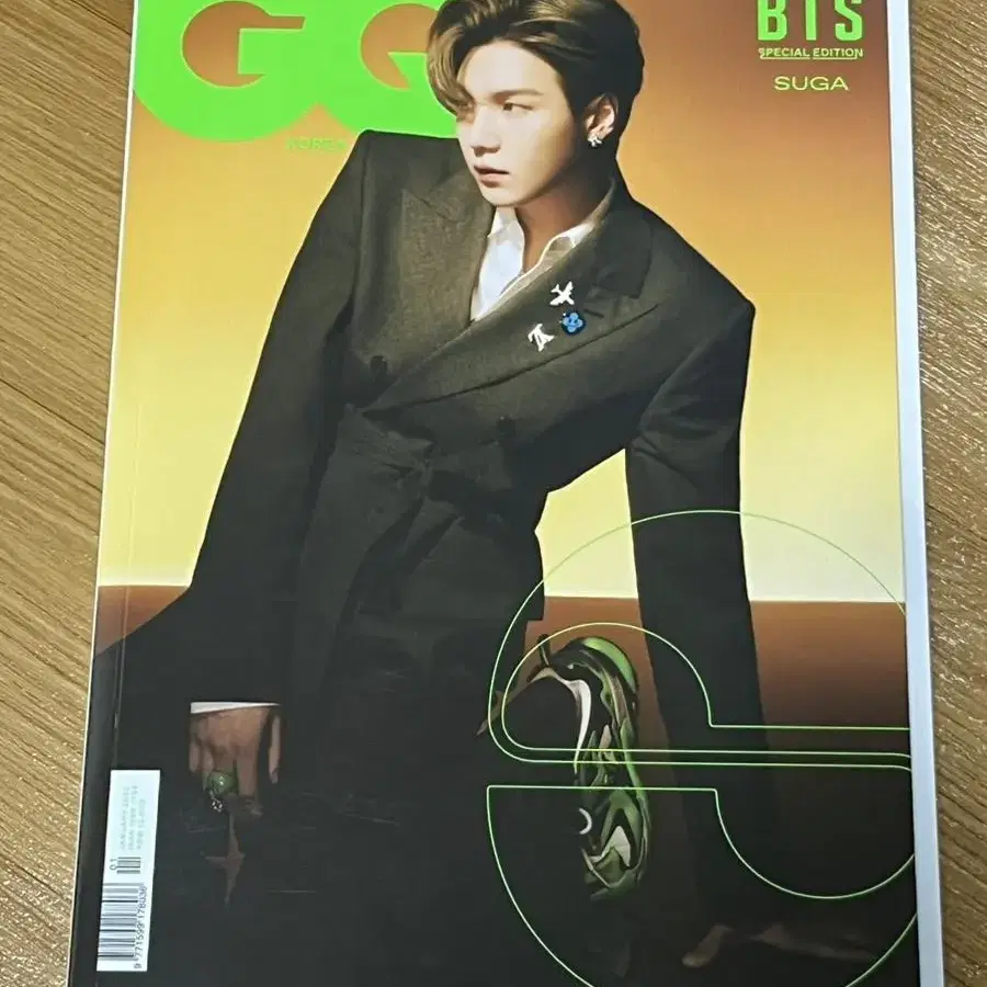 상점 소개 확인) BTS 방탄 GQ 잡지 슈가 민윤기 커버