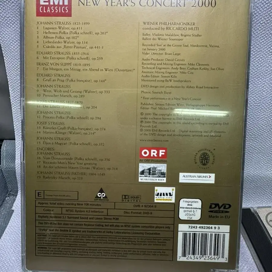 DVD 리카르도 뮤티 새해 개념 new years concert2000