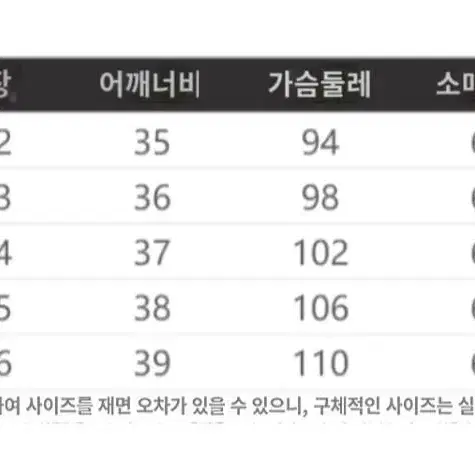 벨벳 퍼프 긴팔 레이스 매듭 롱 원피스 판매 (새상품)