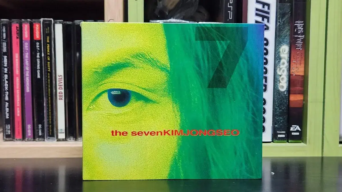 김종서 7집 CD