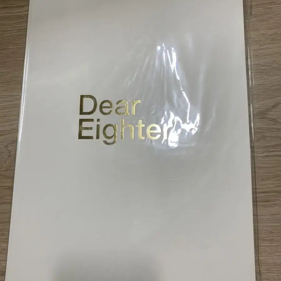 미개봉 칸쟈니 라이브 투어 팜플렛   "Dear Eighter "