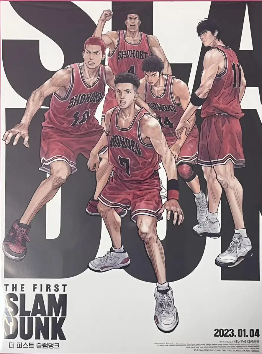 The First SLAM DUNK pre-order benefit LOTTE Cinema Art Card