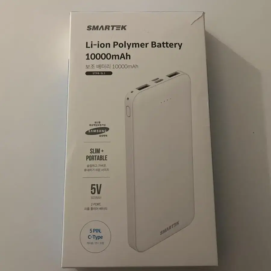 (미개봉) 스마텍 보조배터리 10000mAh STPB-SL1