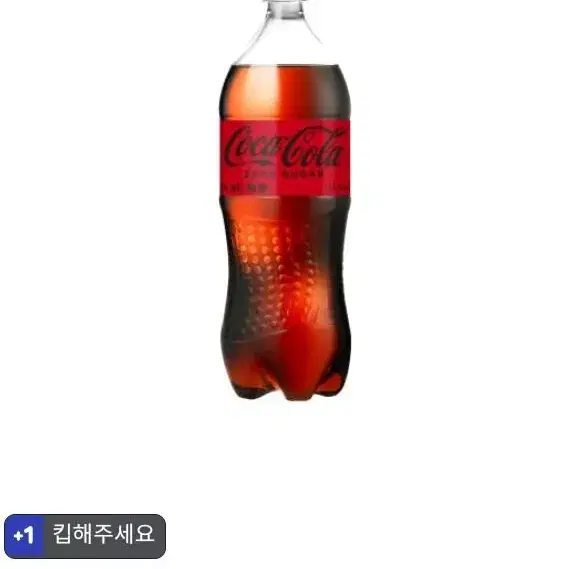 이마트24 기프티콘 코카콜라 제로 1.5L