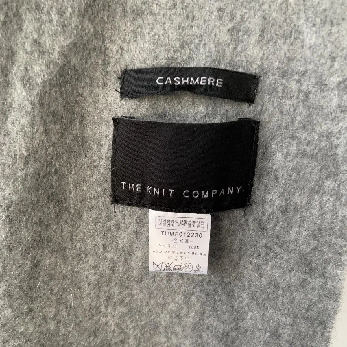 The knit company 캐시미어 100% 머플러