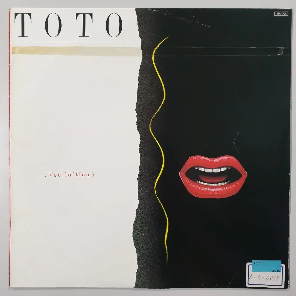 (수입/LP) Toto - Isolation (5번째)