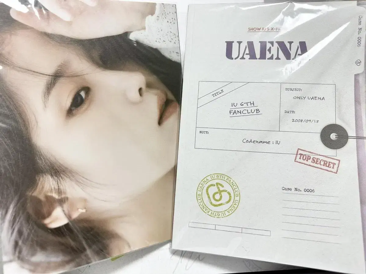 IU Official 6th Season YooAna 6th Season YooAna Official 6th Season 4 Photos + Photobook + Outbox