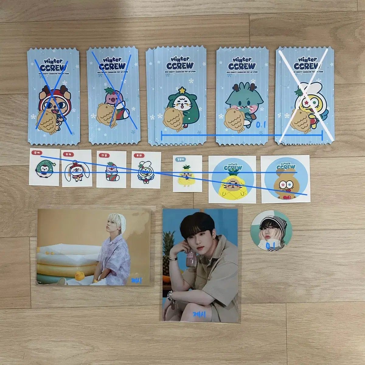 Cravity ld photocard WTS