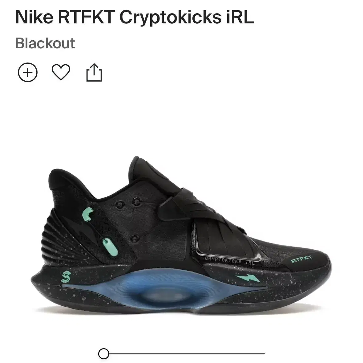 나이키 운동화 Nike RTFKT Cryptokicks iRL FJ388