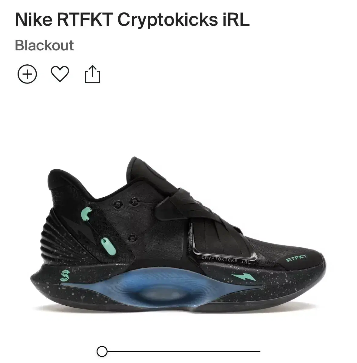 나이키 운동화 Nike RTFKT Cryptokicks iRL FJ388