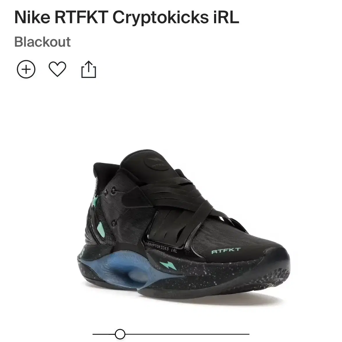 나이키 운동화 Nike RTFKT Cryptokicks iRL FJ388