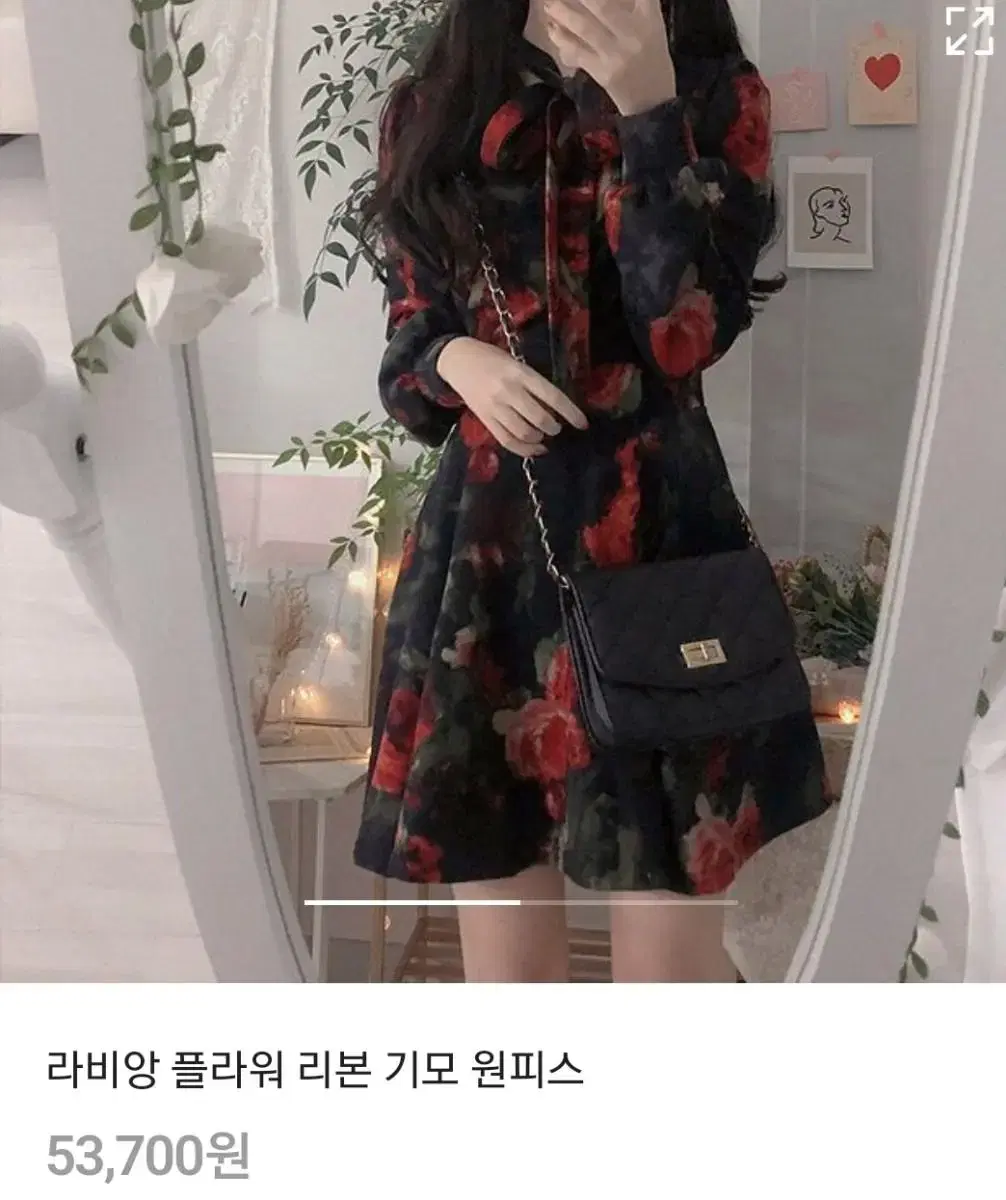 연말 레드 블랙 플라워 기모 플레어 리본 로맨틱 겨울 원피스 연말룩 프리