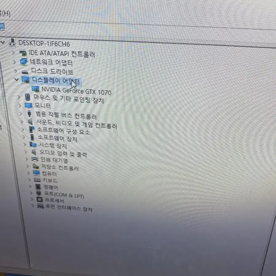 i7 7700k + gtx1070 +램16기가 + prime270보드