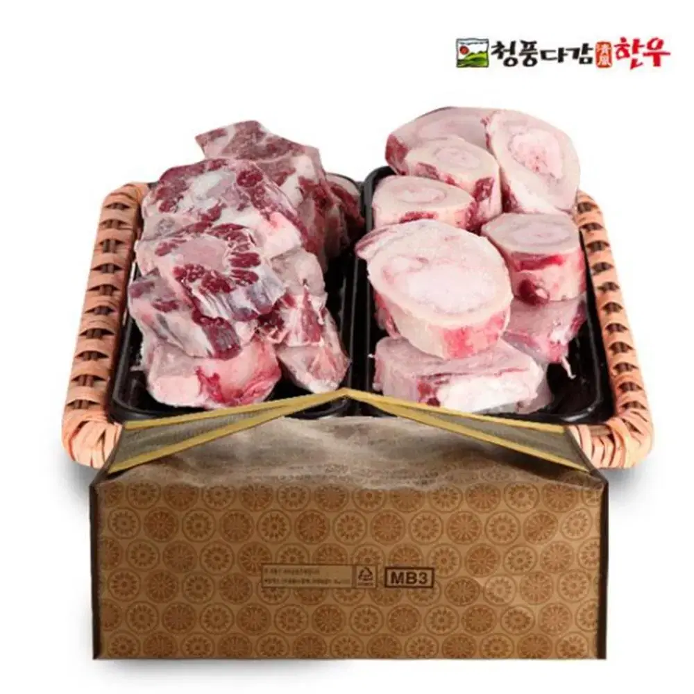 한우 소 사골 2kg + 꼬리 2kg 선물세트 / 명절 부모님 설날 동료